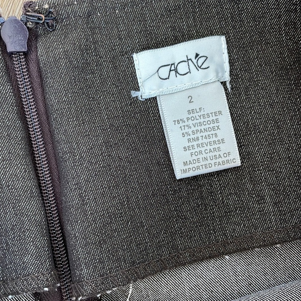 Cache Skirt - Picture 2 of 2